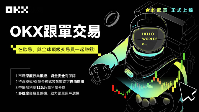 高级分析工具